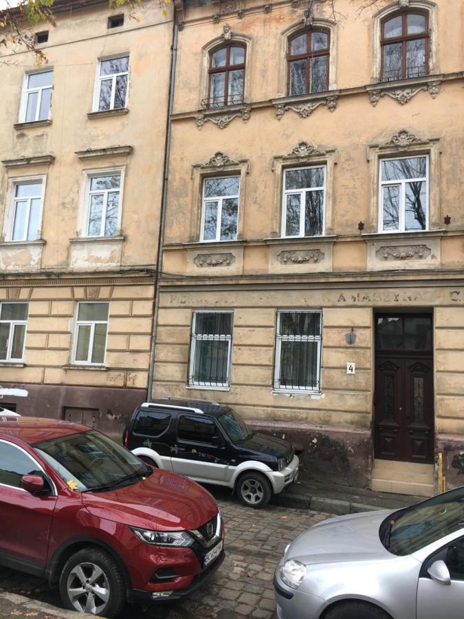 Apartment On Mosyazhna Street 4 Lviv Ngoại thất bức ảnh